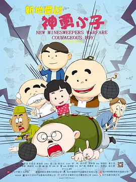 182tv午夜在线观看