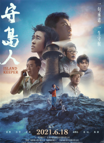 182tv午夜在线观看